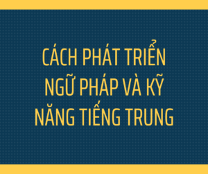 18-10-bo-ngu-so-luong-trong-tieng-trung-686x400-jpg