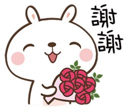 cam-on-tieng-trung-1 cam-on-tieng-trung