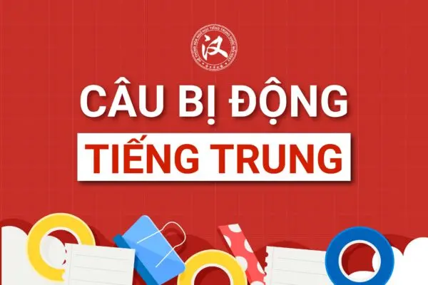 cau-bi-dong-cau-chu-e8a2ab-trong-tieng-trung-1327-jpg