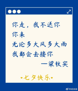 26-10-cau-truc-nhan-manh-01-686x400-jpg