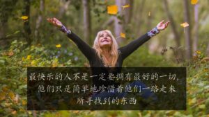 6-11-cach-dung-cac-lien-tu-01-686x400-jpg