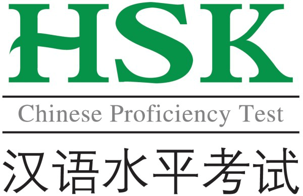 Đăng kí thi thử HSK miễn phí