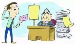 26-12-gia-dinh-01-686x400-jpg MỘT SỐ THÀNH NGỮ TIẾNG TRUNG VỀ GIA ĐÌNH