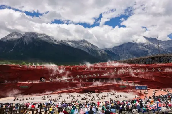 e78e89e9be99e99baae5b1b1-600x400-jpg