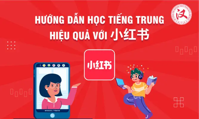 hoc-tieng-trung-hieu-qua-01-667x400-jpg