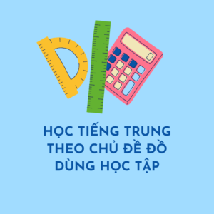 tim-hieu-tu-vung-ve-hoa-qua-686x400-jpg