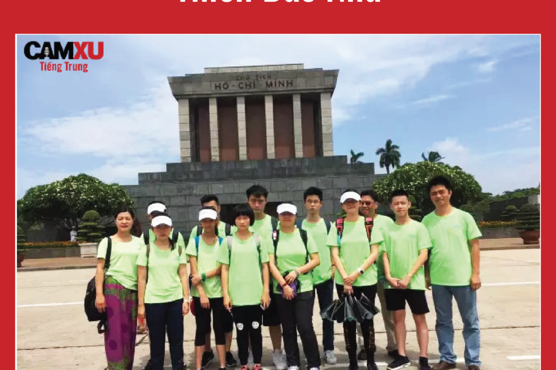 Khách mời chương trình Offline cùng người Bắc Kinh – Họ là ai?