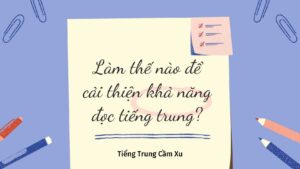 31-8-dong-tu-nang-nguyen-20-686x400-jpg