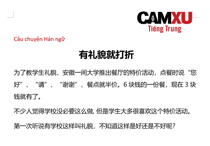 Lễ phép sẽ được giảm giá – Học Tiếng Trung trực tuyến 01.03.2017