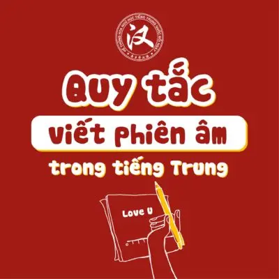 luu-ban-nhap-tu-dong-2418-jpg