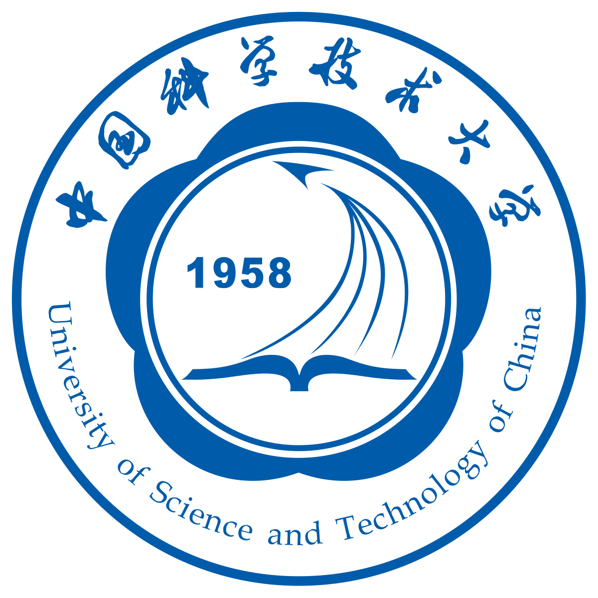 nhung-truong-dai-hoc-hang-dau-o-trung-quoc-2665-5-jpg 中国科学技术大学- 维基百科,自由的百科全书
