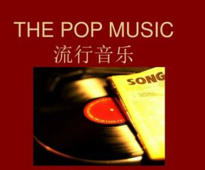 9-11-hsk4-01-686x400-jpg