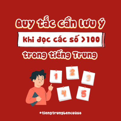 quy-tac-00-400x400-1