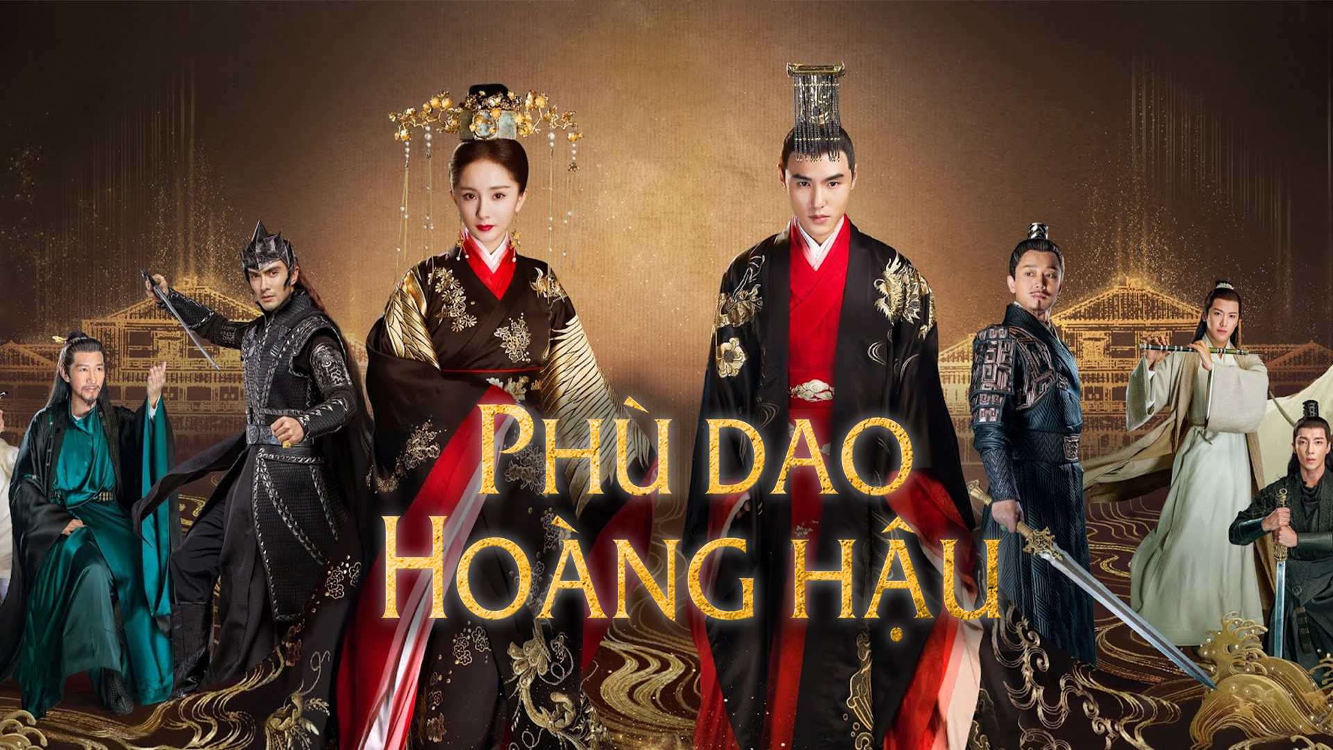 Phù Dao Hoàng Hậu - Legend Of Fu Yao - Vietsub - 66 Tập | VieON