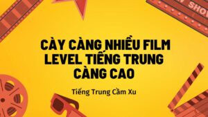300-tu-vung-hsk-2-600x400-1 Từ vựng HSK 2