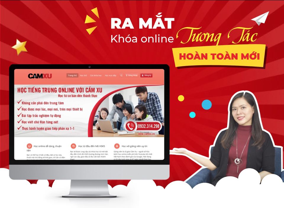 [THÔNG BÁO] RA MẮT KHÓA ONLINE CÓ TƯƠNG TÁC LẦN ĐẦU TIÊN TẠI TIẾNG TRUNG CẦM XU