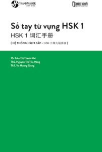 29-12-dan-toc-tq-01-686x400-jpg TÌM HIỂU VỀ CÁC DÂN TỘC CỦA TRUNG QUỐC