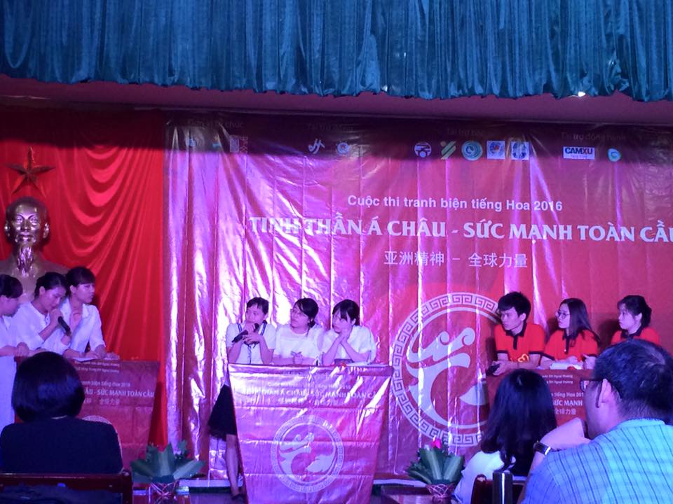 Tài trợ “Cuộc thi Tranh biện Tiếng Hoa”