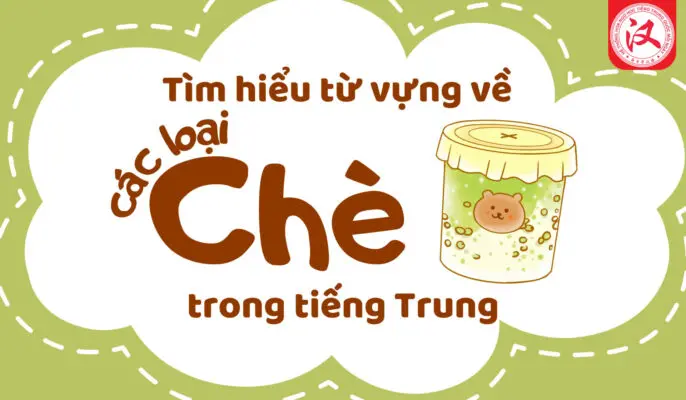 tim-hieu-tu-vung-ve-che-686x400-jpg