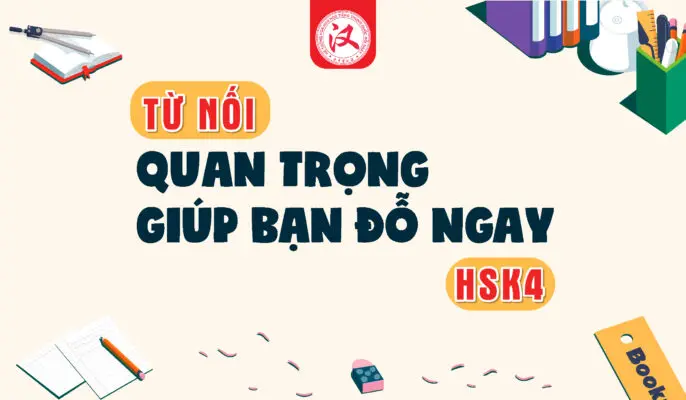 tu-noi-hsk-12-686x400-jpg