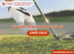 2-1-chuc-tet-tieng-trung-01-686x400-jpg Những câu chúc tết hay bằng tiếng trung