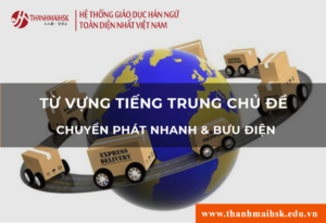 23-1-xiaohongshu-01-686x400-jpg xiaohongshu giúp học tiếng trung