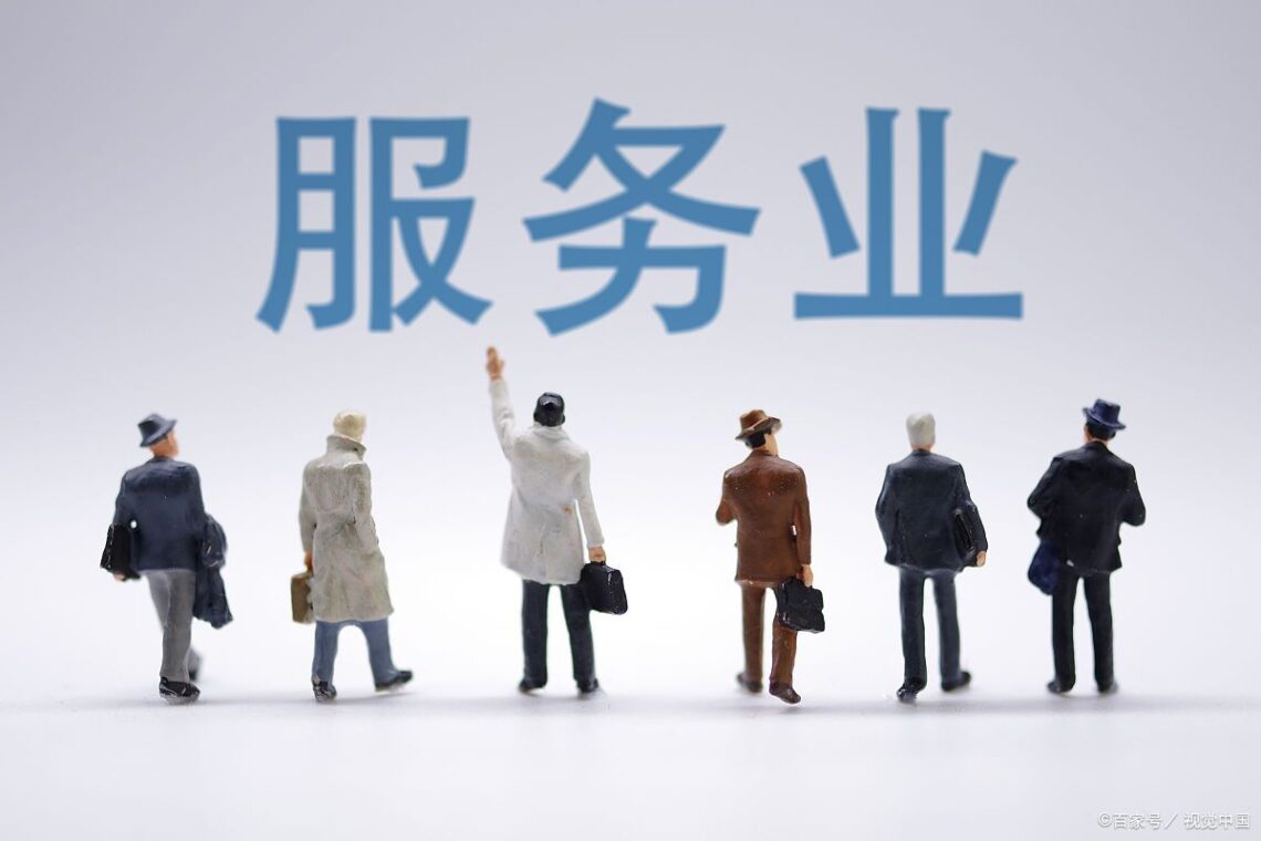 Từ vựng về dịch vụ