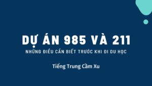 Tổng hợp những mẫu câu giao tiếp tiếng Trung thông dụng nhất
