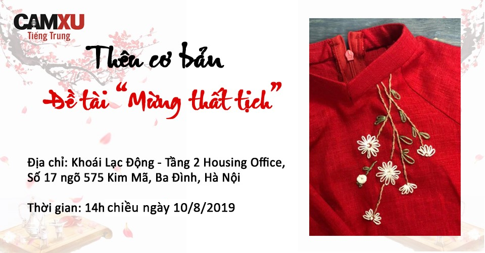 Workshop “Thêu cơ bản – Mừng Thất Tịch”