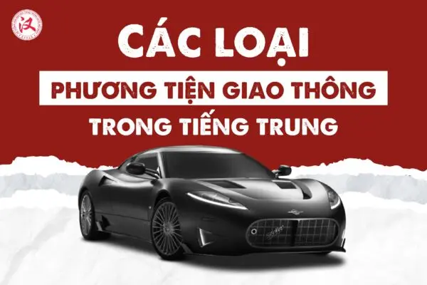 z3708958969296_6b57c90905a18d01bd52ad53fae85cf5-600x400-jpg