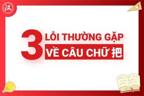 z3893959235378_a81cc824f75bb2ff7ed08cfbb5a00201-600x400-jpg