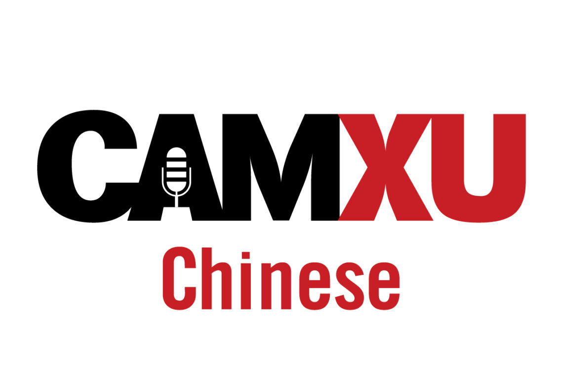 Top 10 App học và luyện phát âm Tiếng Trung hiệu quả nhất