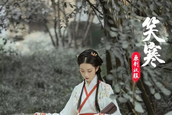 Từ vựng trang phục truyền thống các nước trong Tiếng Trung