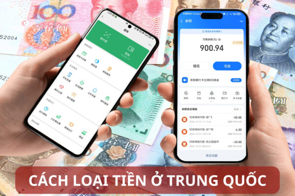 Các loại tiền ở Trung Quốc