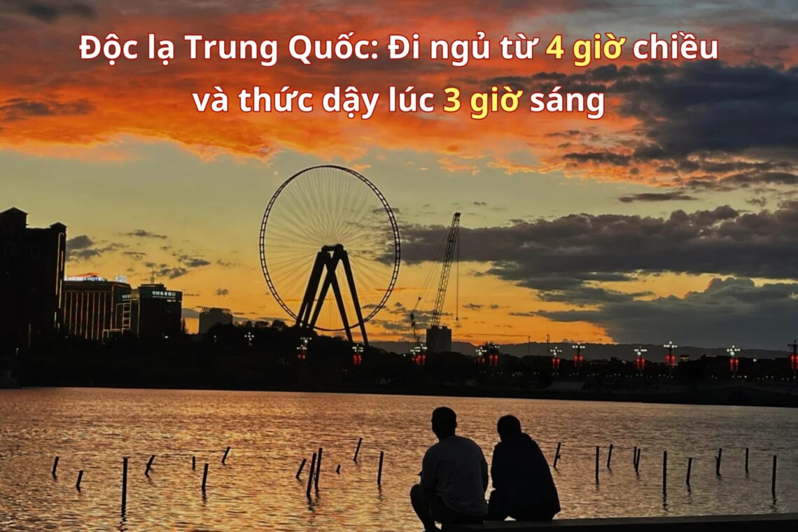Nơi trời tối muộn nhất và nơi trời sáng sớm nhất Trung Quốc