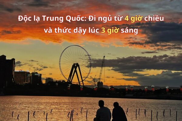 Nơi trời tối muộn nhất và nơi trời sáng sớm nhất Trung Quốc