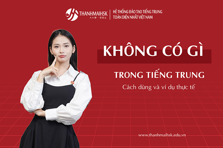 tu-vung-tieng-trung-chu-de-do-dung-hoc-tap-1 Từ vựng tiếng Trung về Đồ dùng học tập