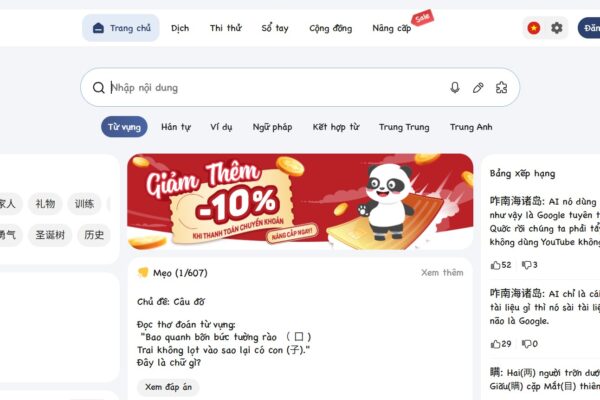 Top 8 từ điển Tiếng Trung tốt nhất cho điện thoại và máy tính