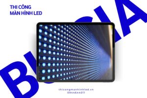 Lợi ích của màn hình LED ghép giám sát (3)