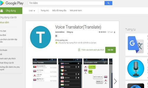 4 Voice Translator