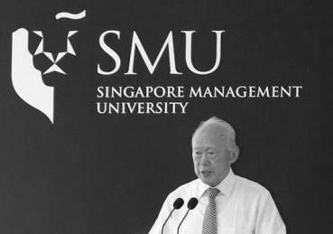 hoi-thao-cac-nuoc-da-nang-6 du học smu singapore