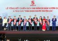 Hanh trinh 150 Nam Di San Vuon Cao cua SABECO 2