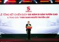 Hanh trinh 150 Nam Di San Vuon Cao cua SABECO 5