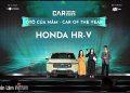 Honda HR-V vinh dự nhận Giải thưởng “Ôtô của năm” toàn thị trường và “Ôtô của năm” phân khúc xe gầm cao cỡ B
