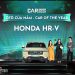 Honda HR-V vinh dự nhận Giải thưởng “Ôtô của năm” toàn thị trường và “Ôtô của năm” phân khúc xe gầm cao cỡ B