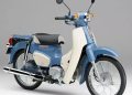 Honda Super Cub 50 Final Edition