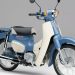 Honda Super Cub 50 Final Edition – Lời chia tay đẹp nhất dành cho một huyền thoại hơn 60 năm 25 Honda Super Cub 50 Final Edition