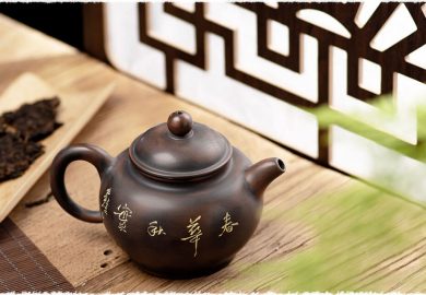 Giới Thiệu Sơ Lược Về 4 Loại Ấm Trà Nổi Tiếng ở Trung Quốc Giới Thiệu Sơ Lược Về 4 Loại Ấm Trà Nổi Tiếng ở Trung Quốc