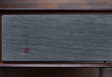 BÀn TrÀ TrỞ ThÀnhĐỐi TrƯỢng NghỆ ThuẬt BÀn TrÀ TrỞ ThÀnhĐỐi TrƯỢng NghỆ ThuẬt