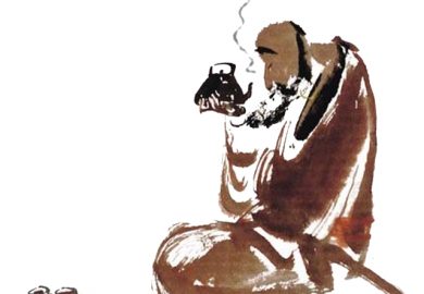 TrÀ ĐẠo VÀ Quan HỆ VỚi Nho GiÁo, PhẬt GiÁo, ĐẠo GiÁo TrÀ ĐẠo VÀ Quan HỆ VỚi Nho GiÁo, PhẬt GiÁo, ĐẠo GiÁo